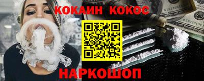 ПСИЛОЦИБИНОВЫЕ ГРИБЫ Бугуруслан