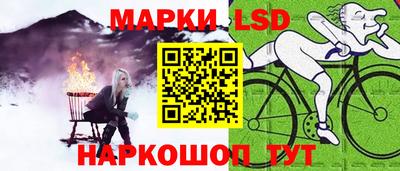 ПСИЛОЦИБИНОВЫЕ ГРИБЫ Бугуруслан