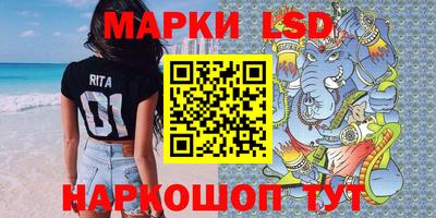 MDMA Бузулук