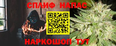 MDMA Бузулук