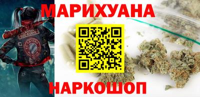 MDMA Бузулук
