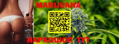 ПСИЛОЦИБИНОВЫЕ ГРИБЫ Бугуруслан