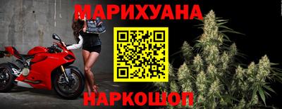 ПСИЛОЦИБИНОВЫЕ ГРИБЫ Бугуруслан