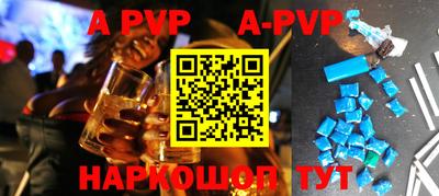 MDMA Бузулук