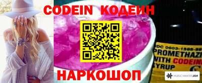 ПСИЛОЦИБИНОВЫЕ ГРИБЫ Бугуруслан