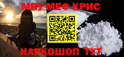 ПСИЛОЦИБИНОВЫЕ ГРИБЫ Бугуруслан