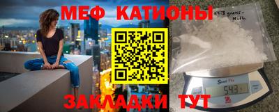 ПСИЛОЦИБИНОВЫЕ ГРИБЫ Бугуруслан