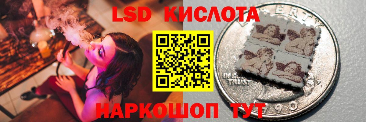 Кокаин Лыткарино